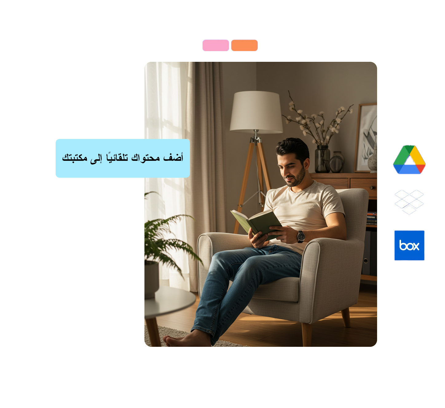 Influencer Marketing Platform Solution 4